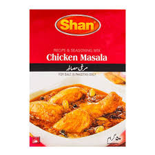 Biryani Masala